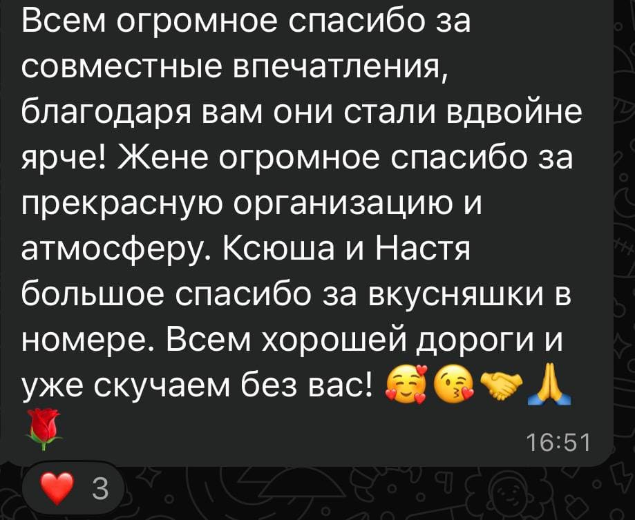 Путешествие во Вьетнам и Камбоджу